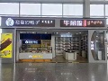 寂寞的鸭子-牛角梳