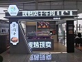 现烤风干牛肉
