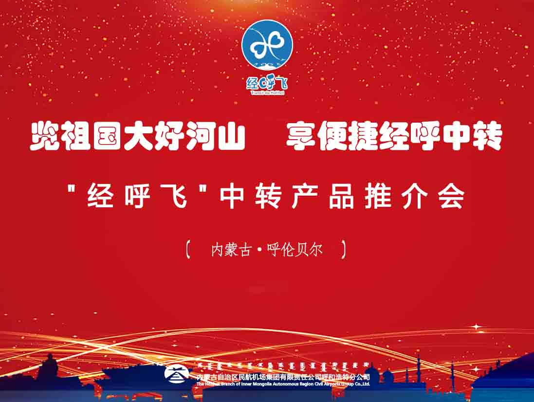微信图片_20210604112904.jpg