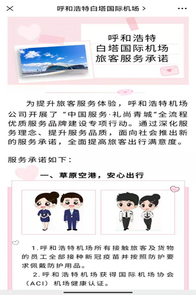 图片1_副本.png