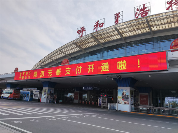 979f0da9fce2ed7f48a9de5f52a55ac_副本.jpg