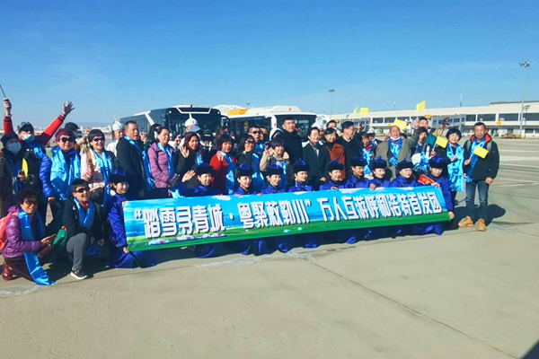 暴风截图20233117516338.jpg
